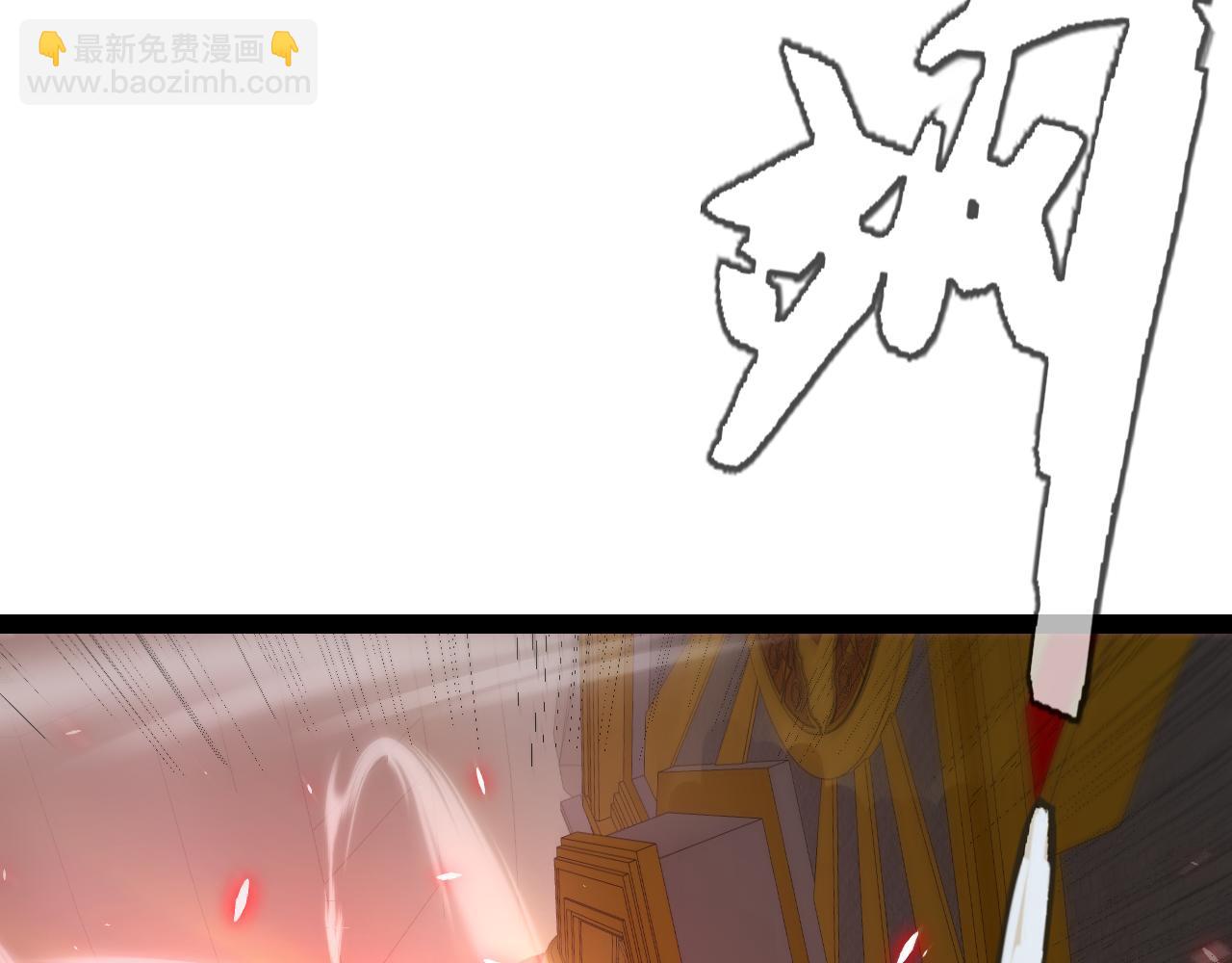 第200话 神话匕首！62