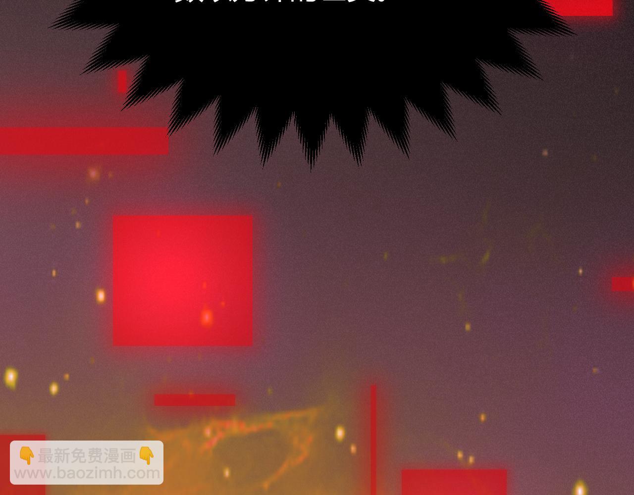 第200话 神话匕首！65