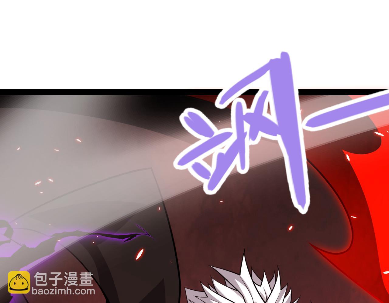 第200话 神话匕首！70