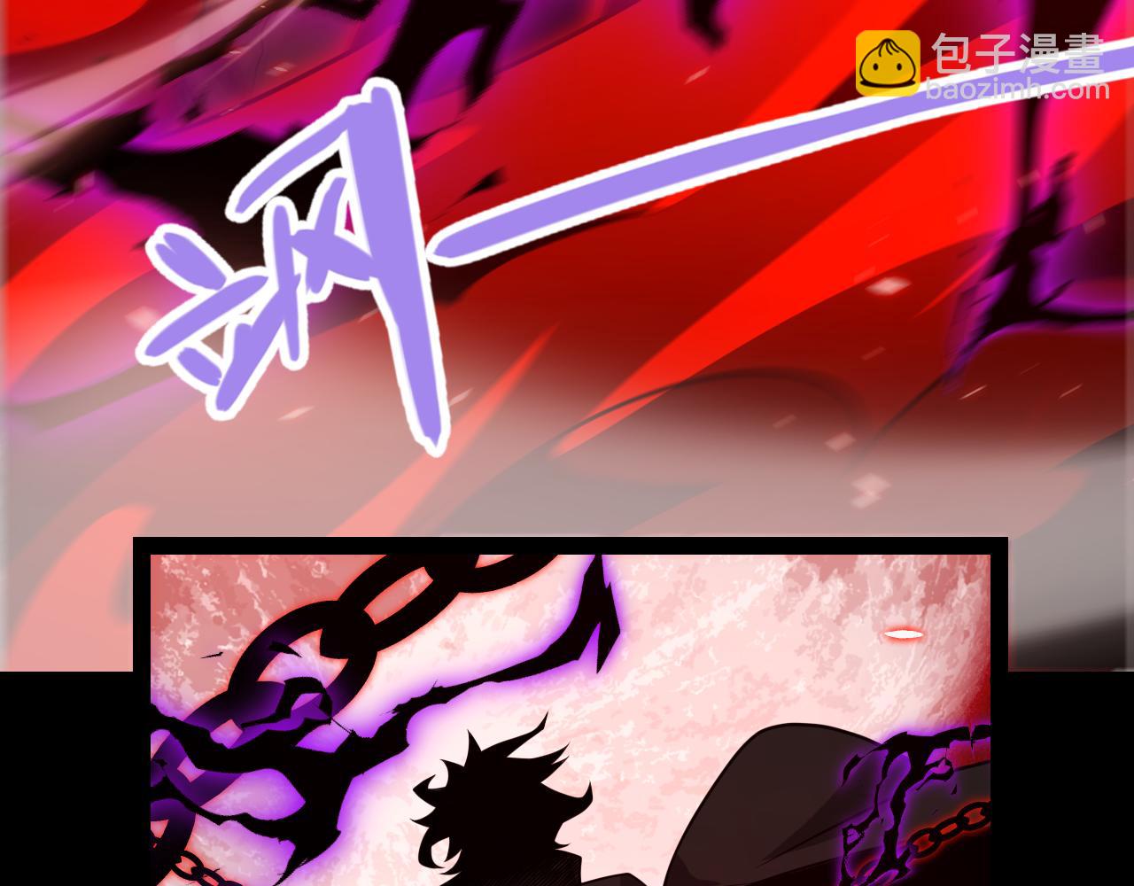 第200话 神话匕首！73