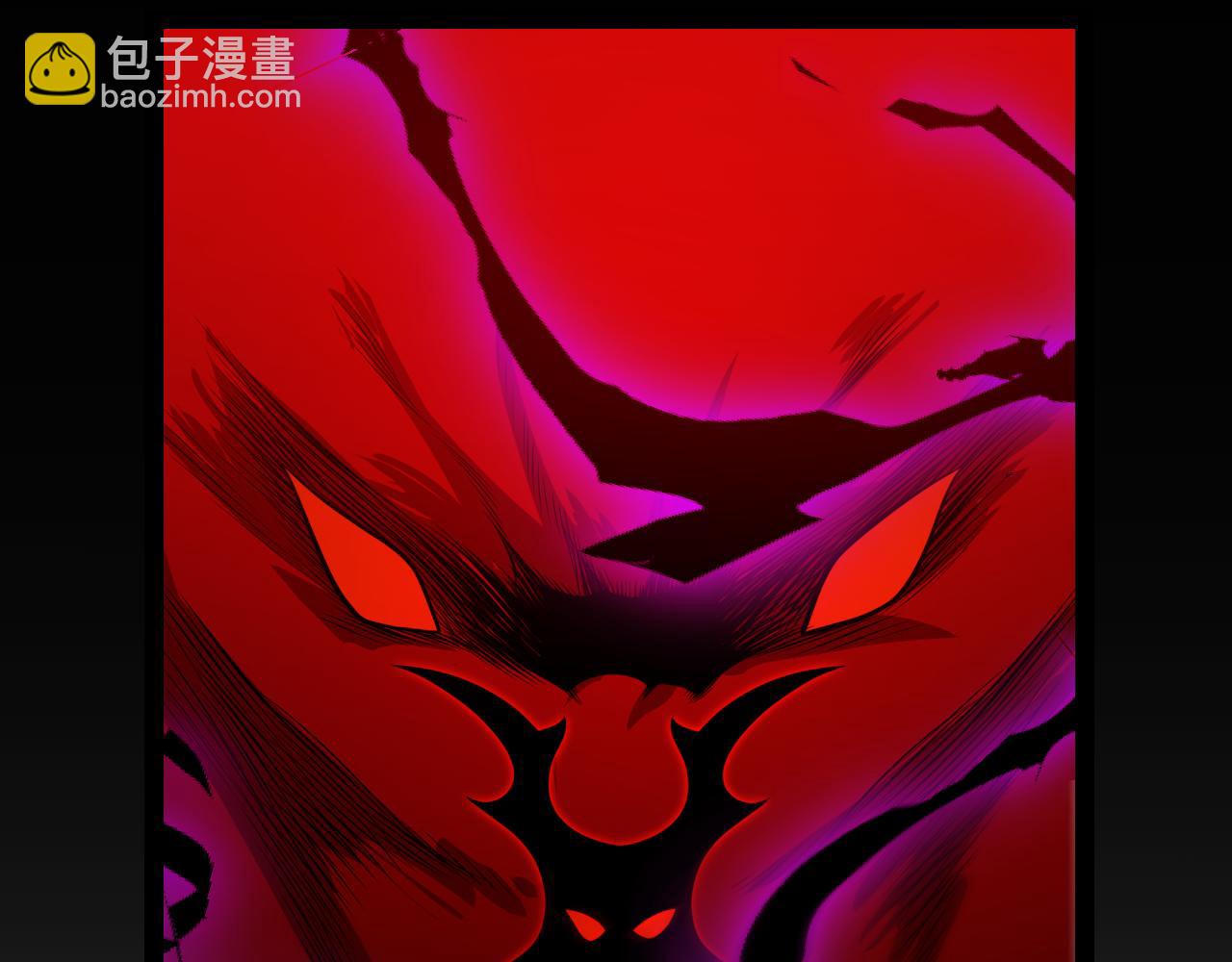 第200话 神话匕首！79