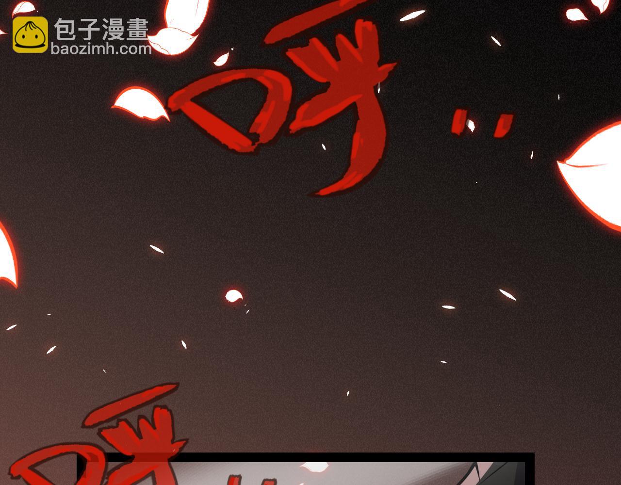 第200话 神话匕首！8