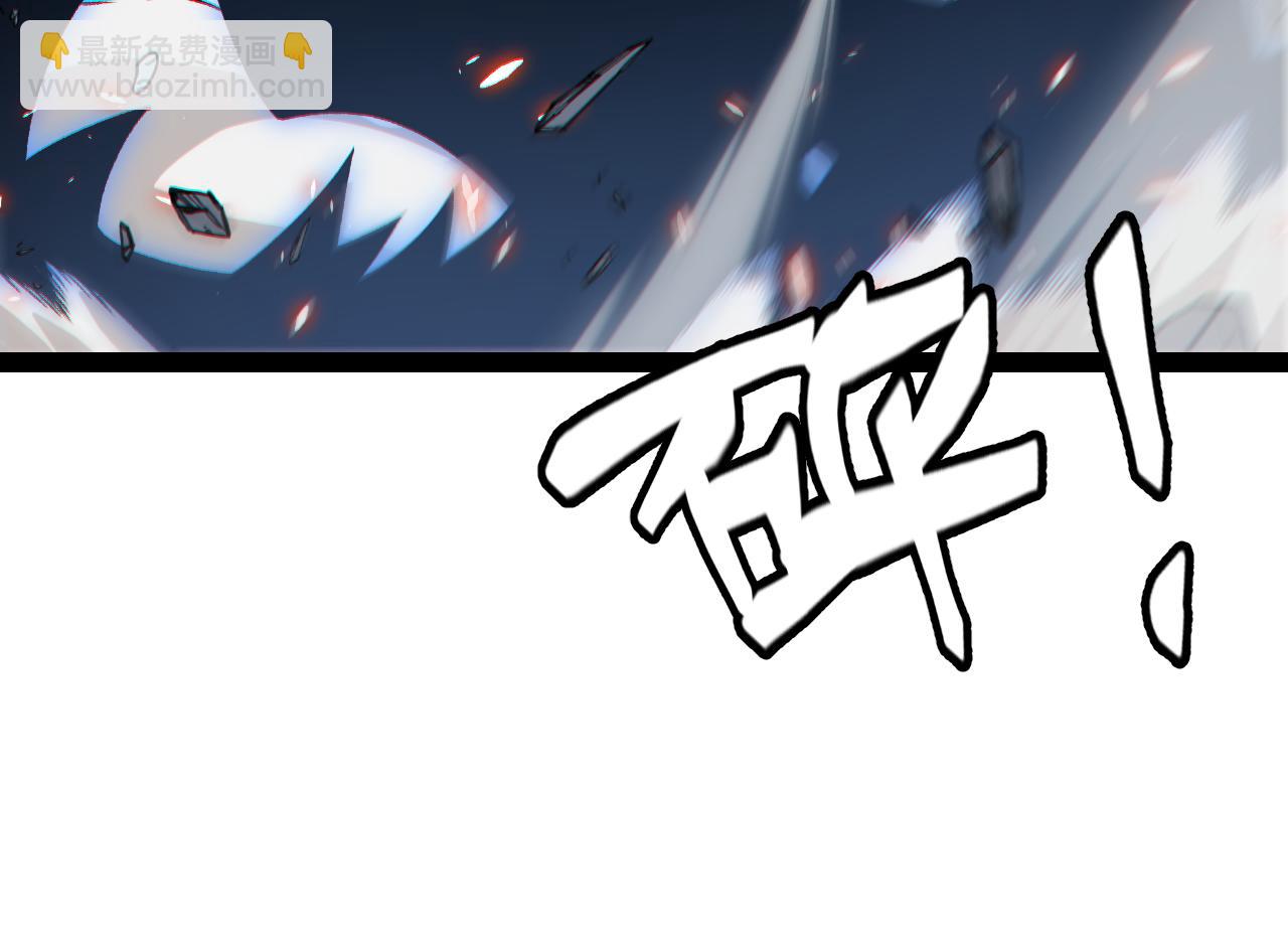 第200话 神话匕首！98