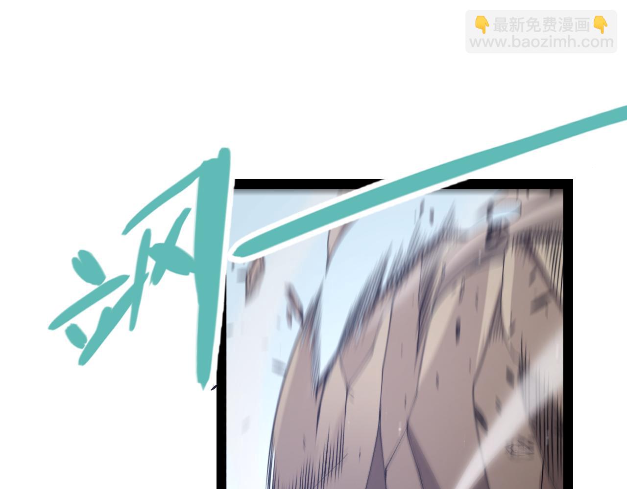 第217话 不要小看【影】102
