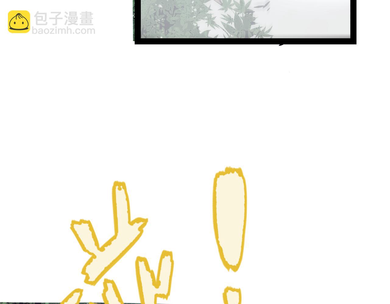 第217话 不要小看【影】108