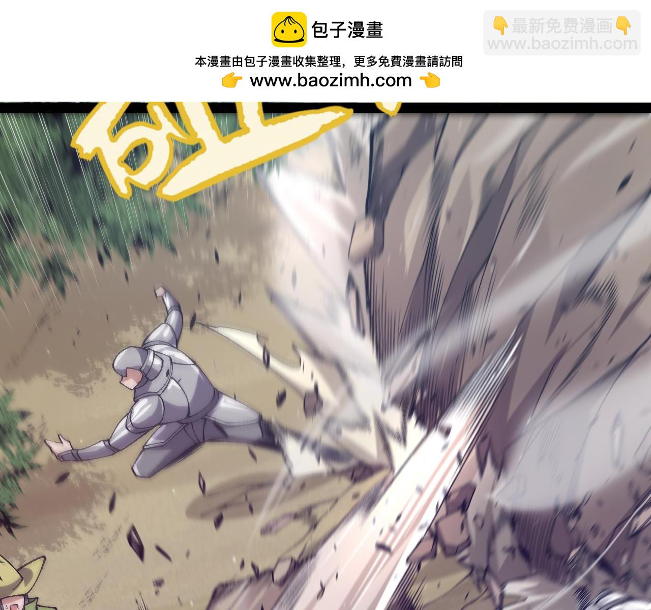 第217话 不要小看【影】109