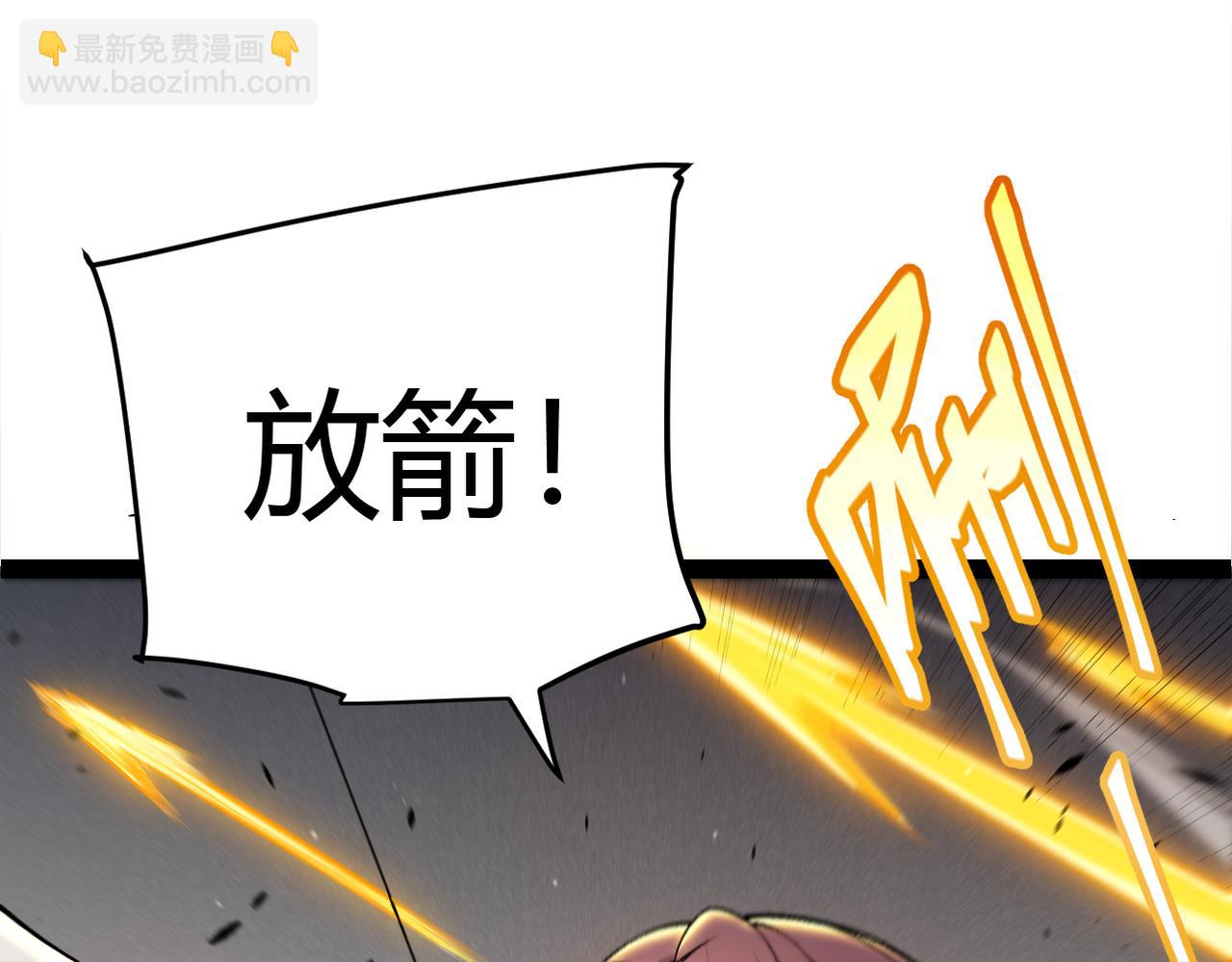 第217话 不要小看【影】113