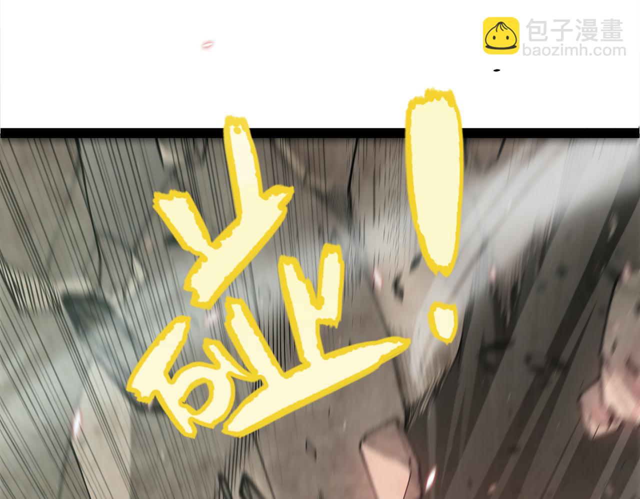 第217话 不要小看【影】122