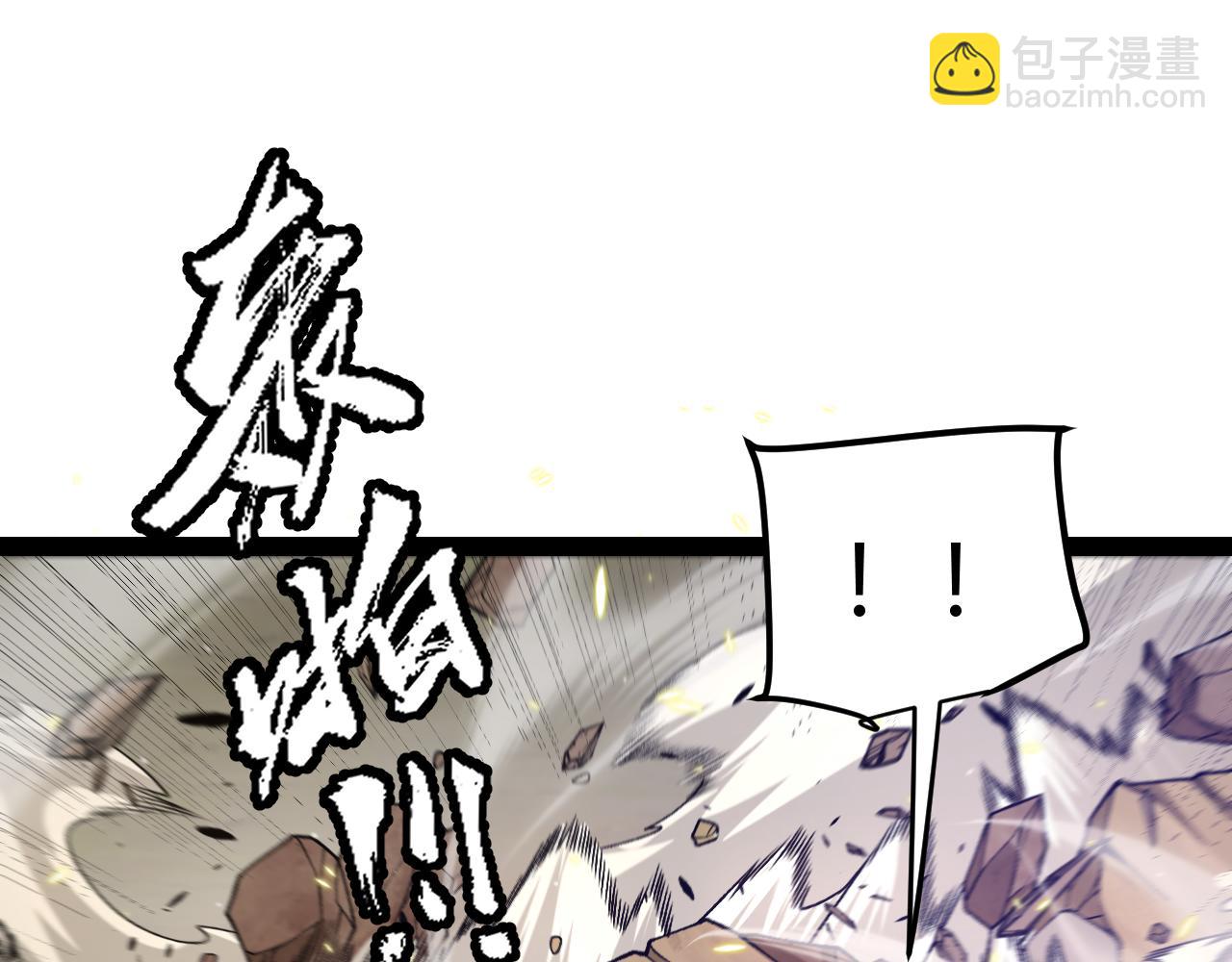 第217话 不要小看【影】126