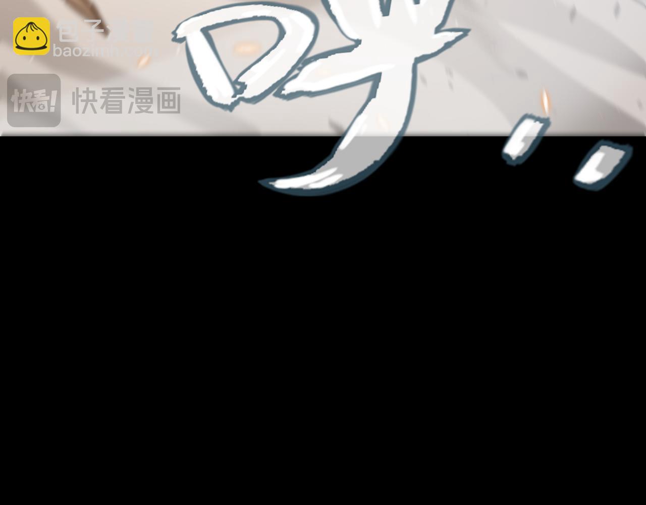 第217话 不要小看【影】139