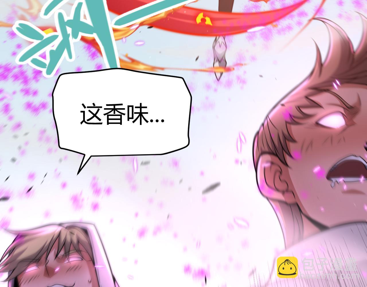 第217话 不要小看【影】150