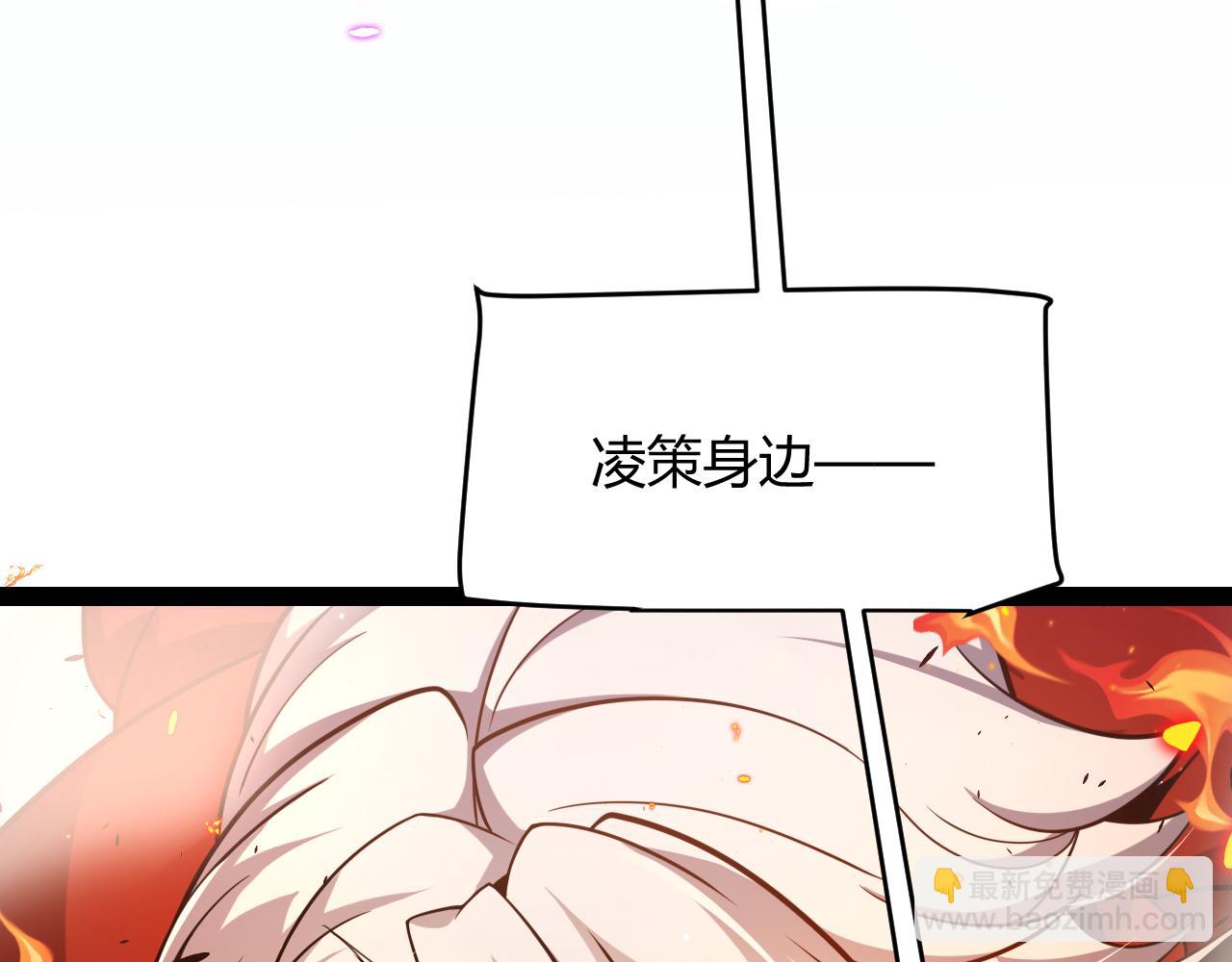 第217话 不要小看【影】158