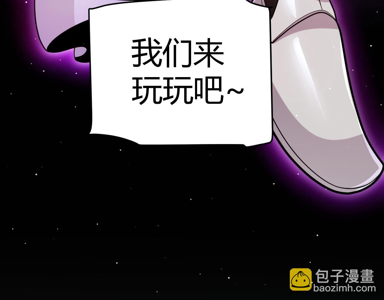 第217话 不要小看【影】163