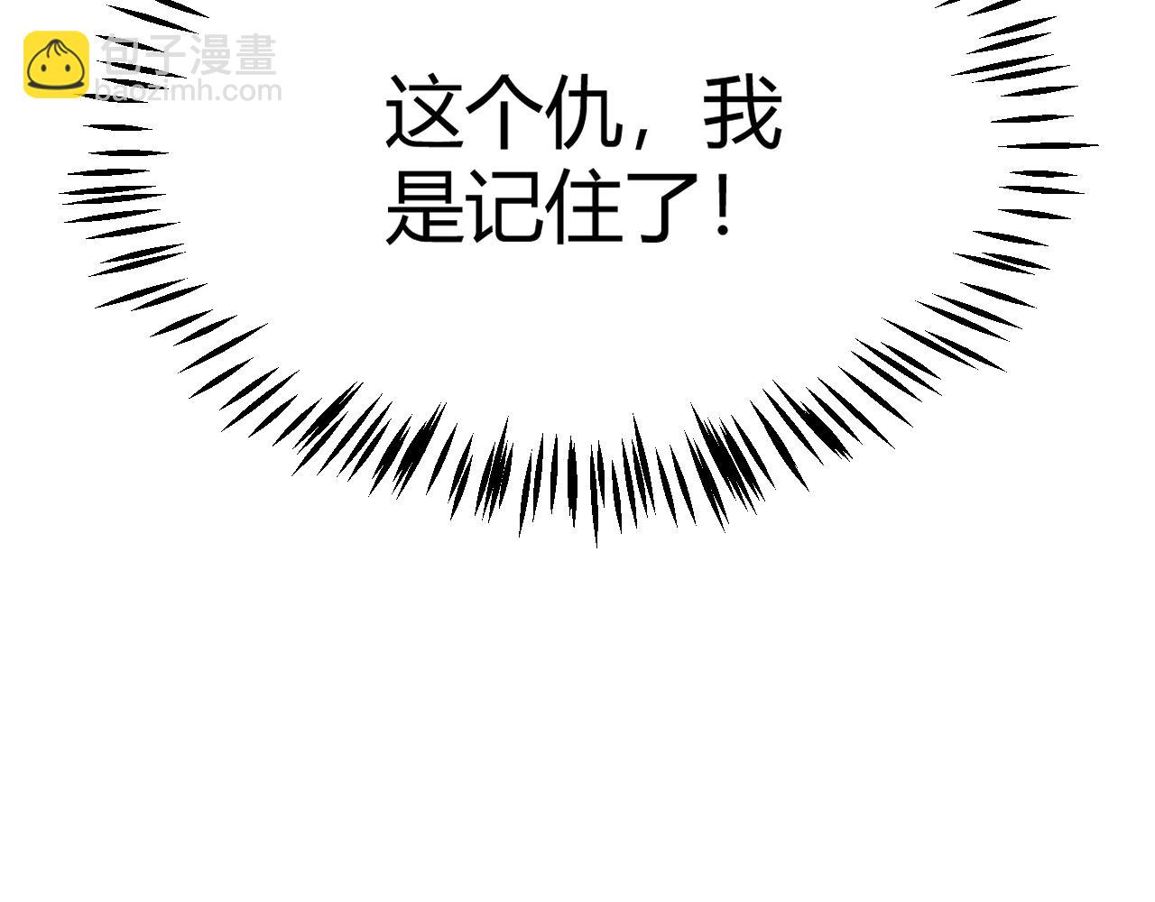 第217话 不要小看【影】35