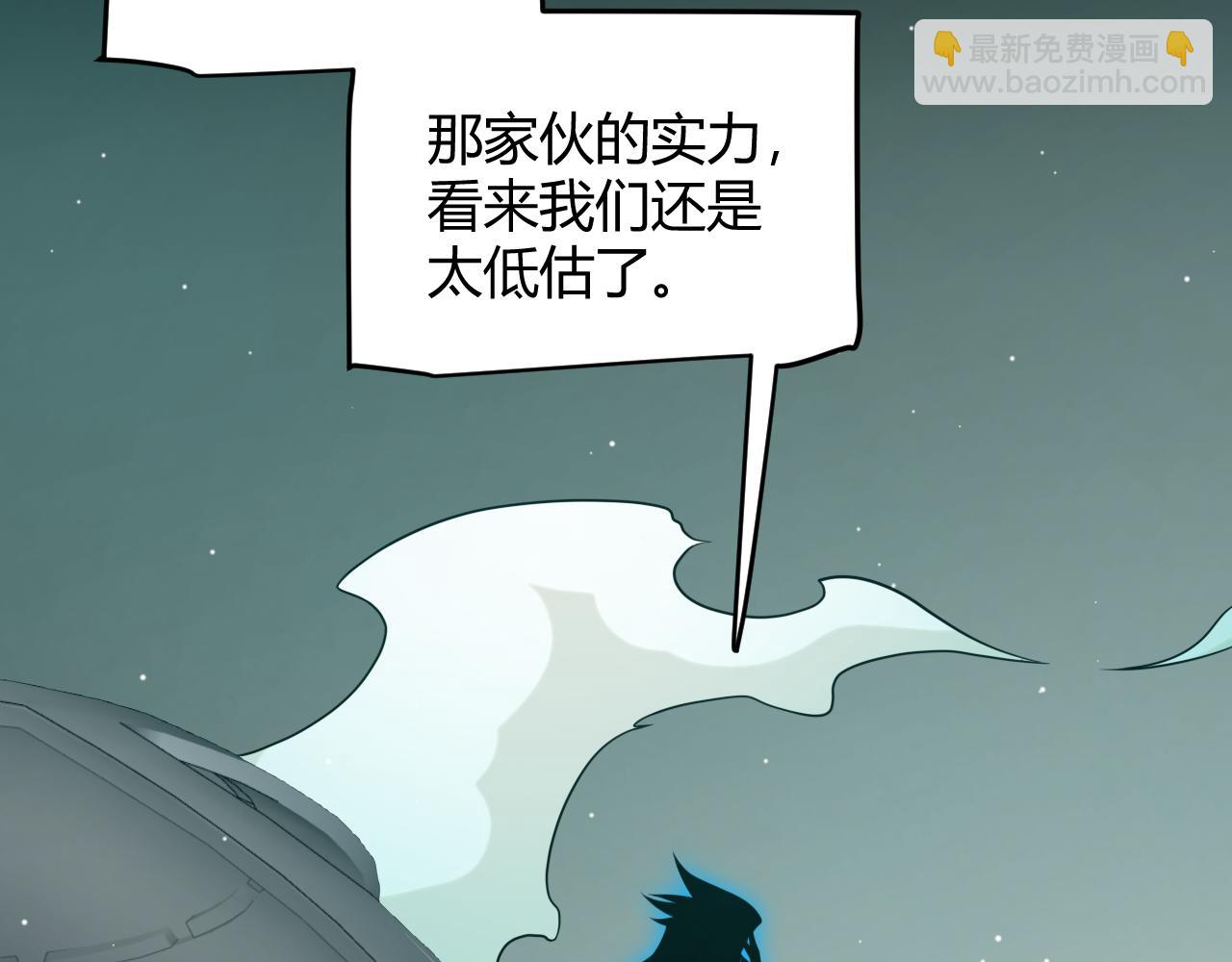 第217话 不要小看【影】58