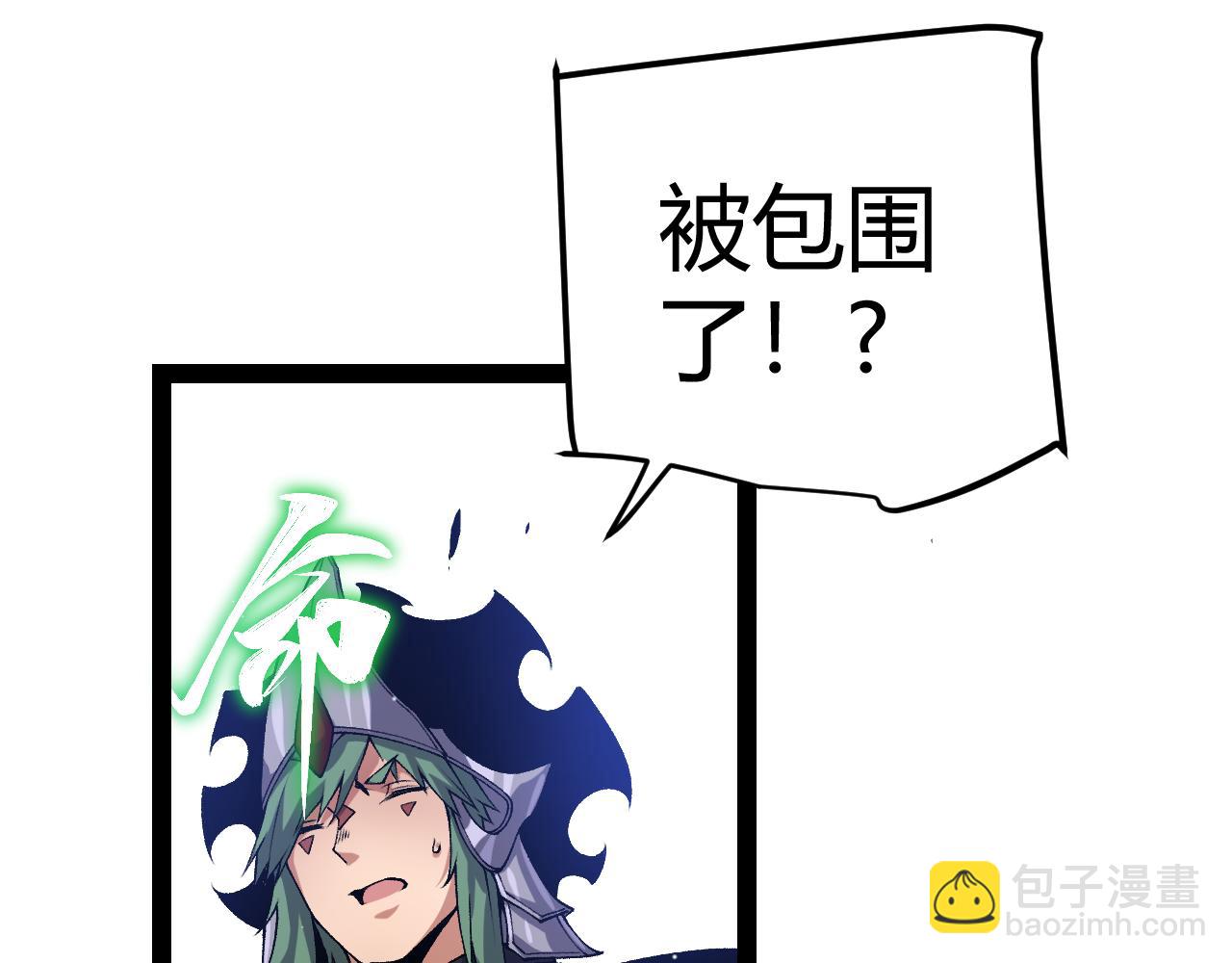 第217话 不要小看【影】72