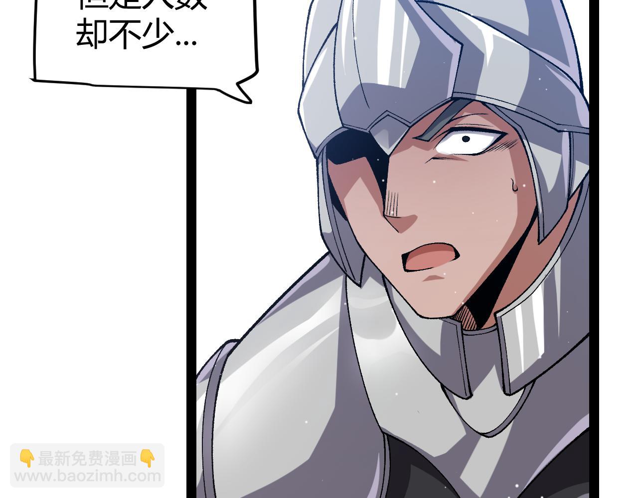第217话 不要小看【影】76