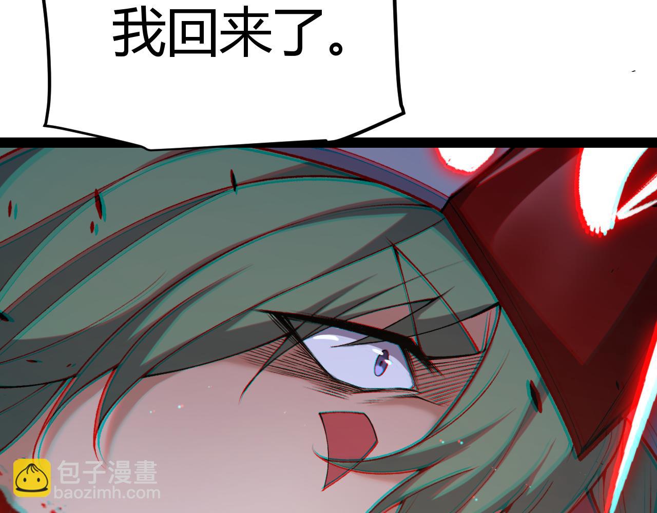 第221话 【影】！一个都不能少11
