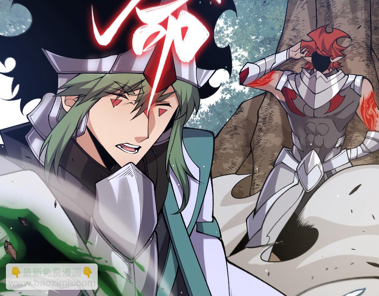 第221话 【影】！一个都不能少111