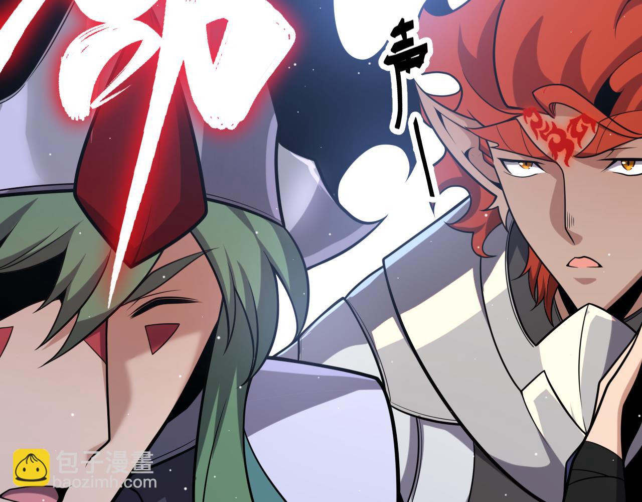 第221话 【影】！一个都不能少119