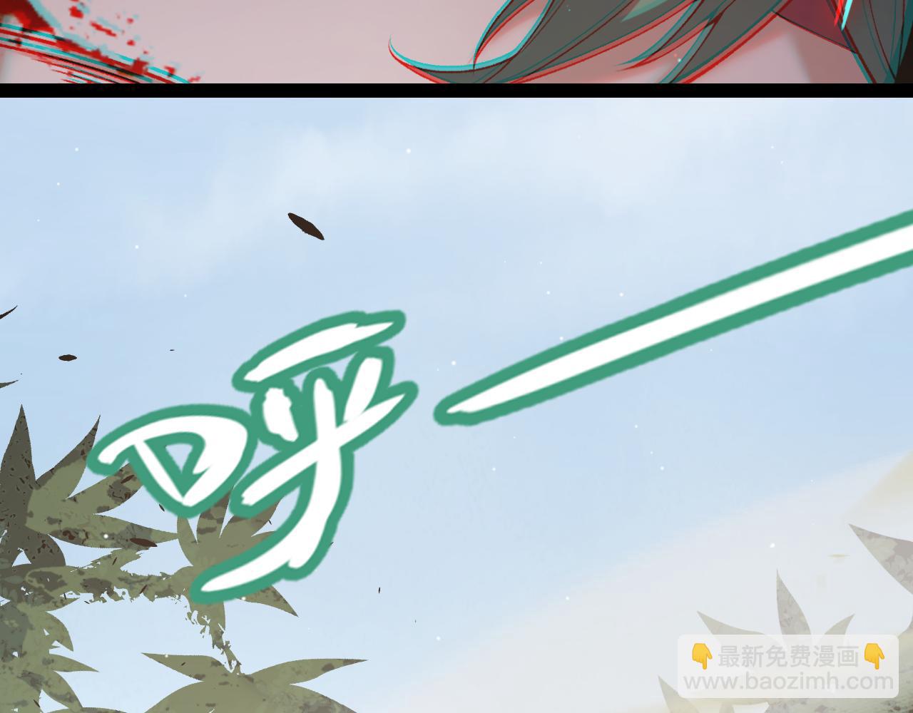 第221话 【影】！一个都不能少12