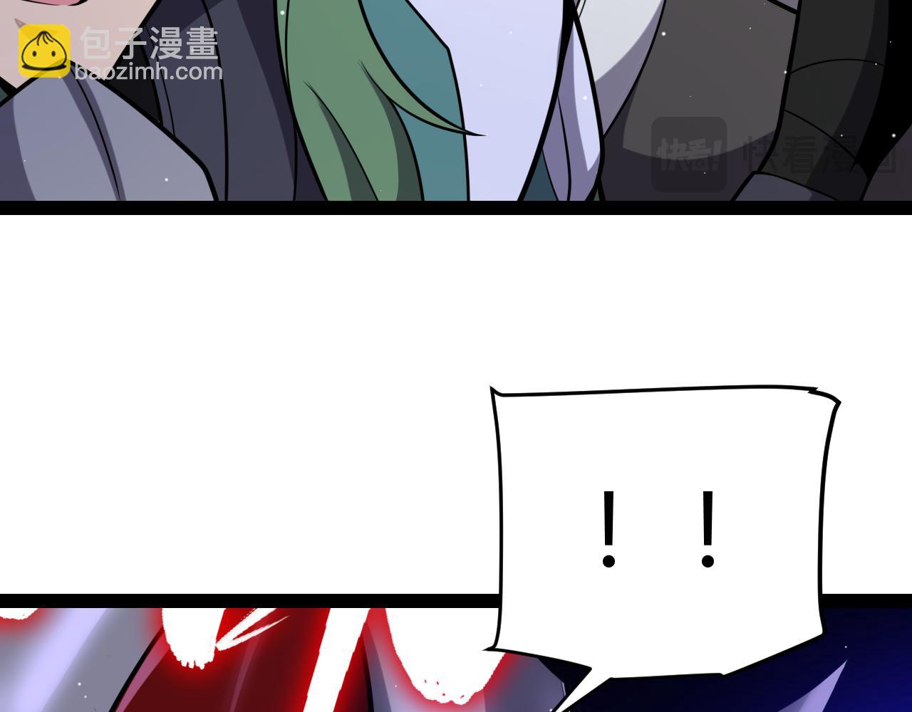 第221话 【影】！一个都不能少120