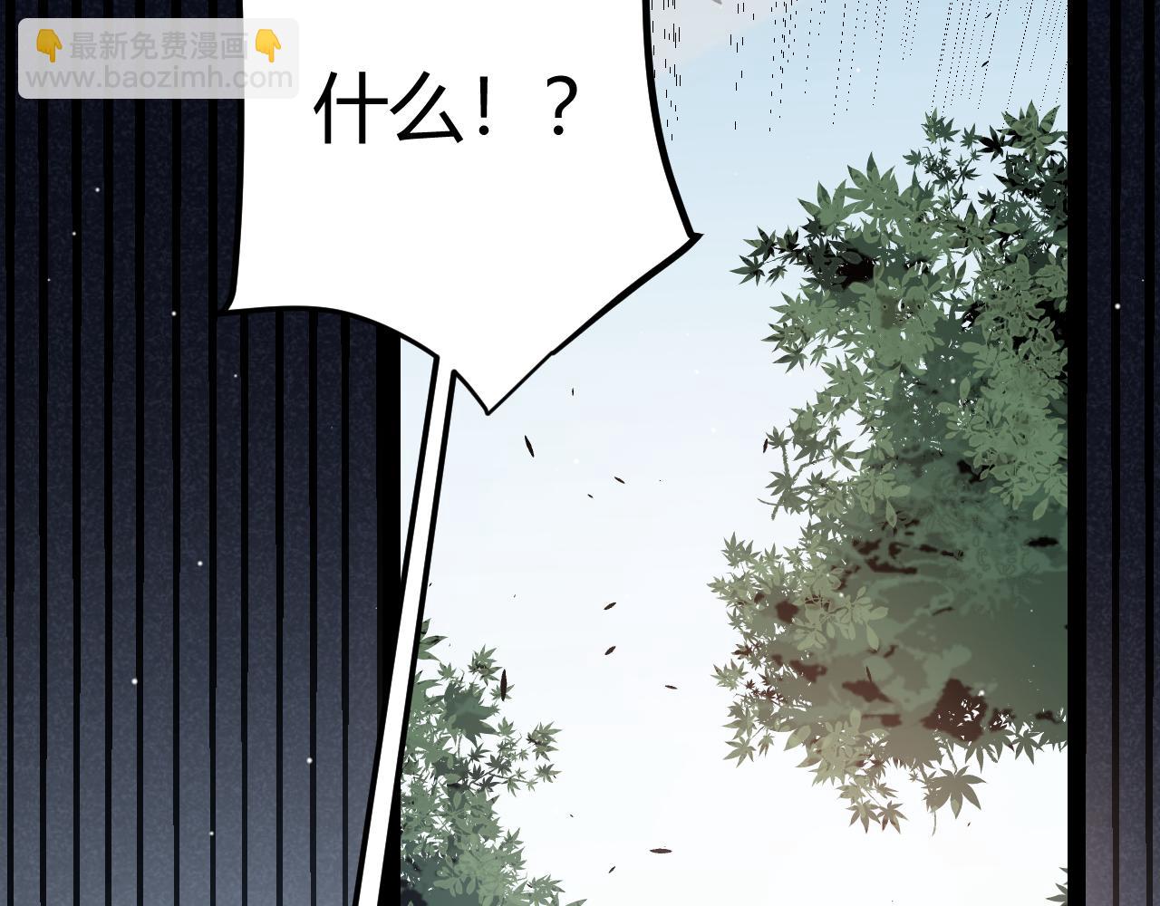 第221话 【影】！一个都不能少122