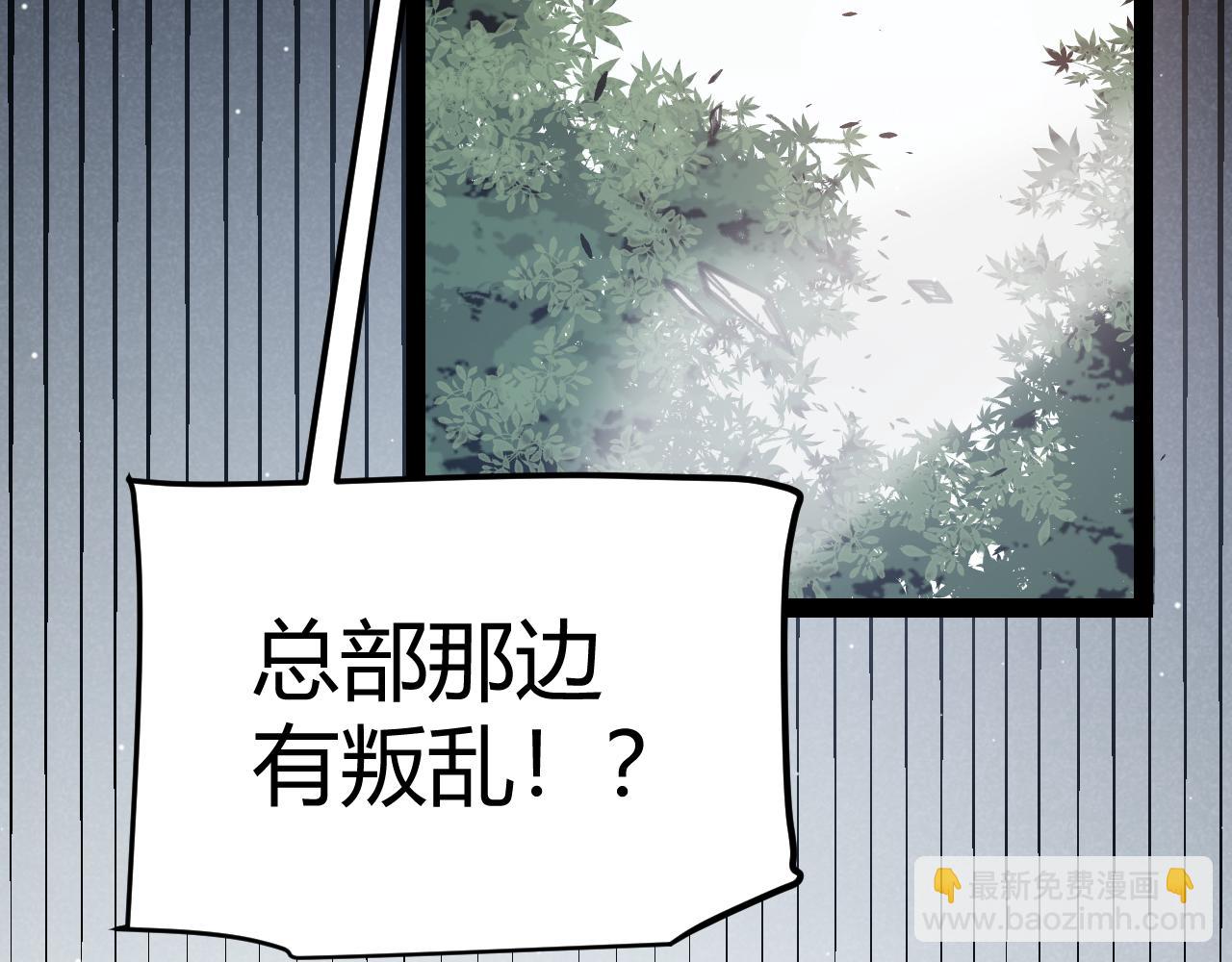 第221话 【影】！一个都不能少123