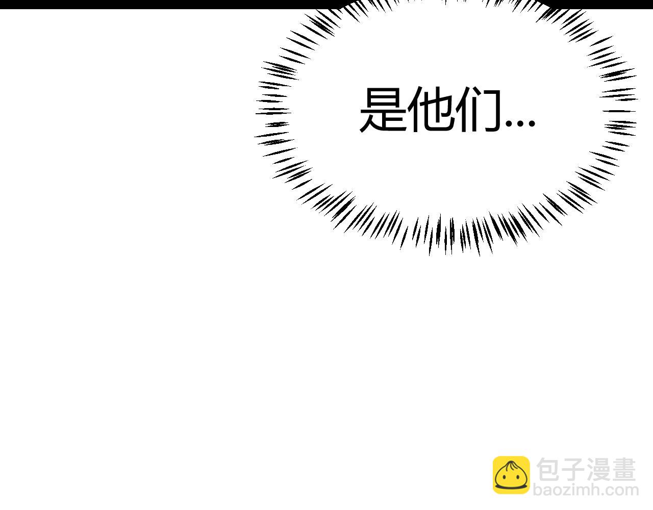 第221话 【影】！一个都不能少132