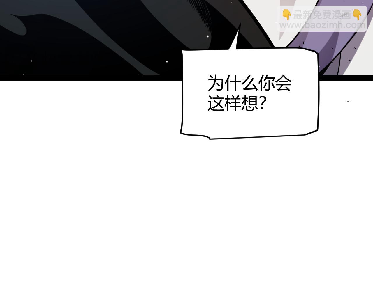 第221话 【影】！一个都不能少137