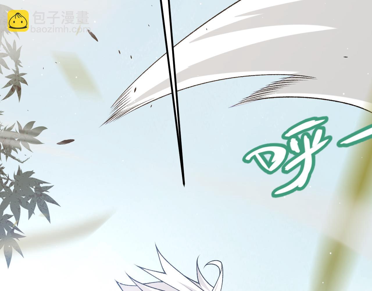 第221话 【影】！一个都不能少14
