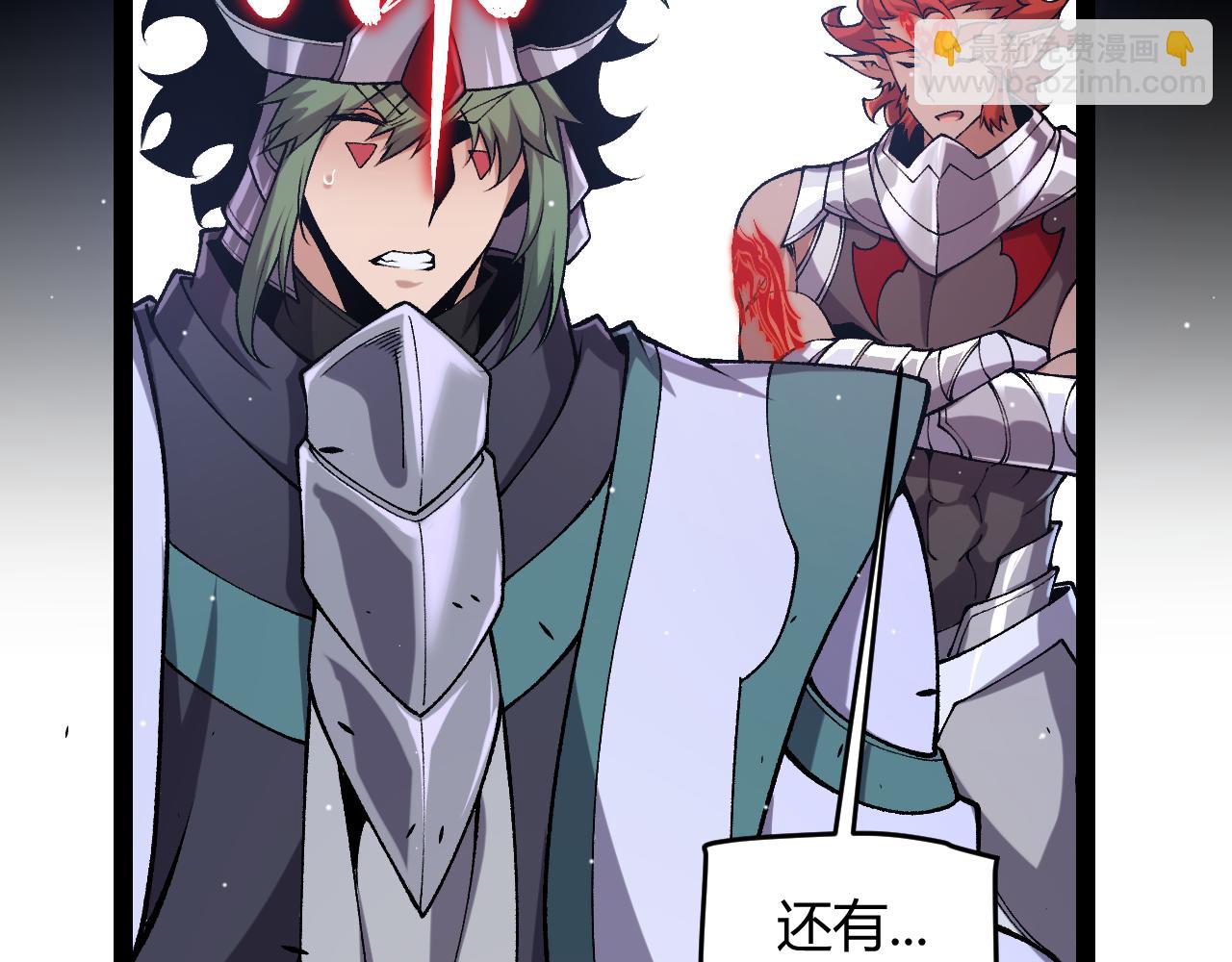 第221话 【影】！一个都不能少149