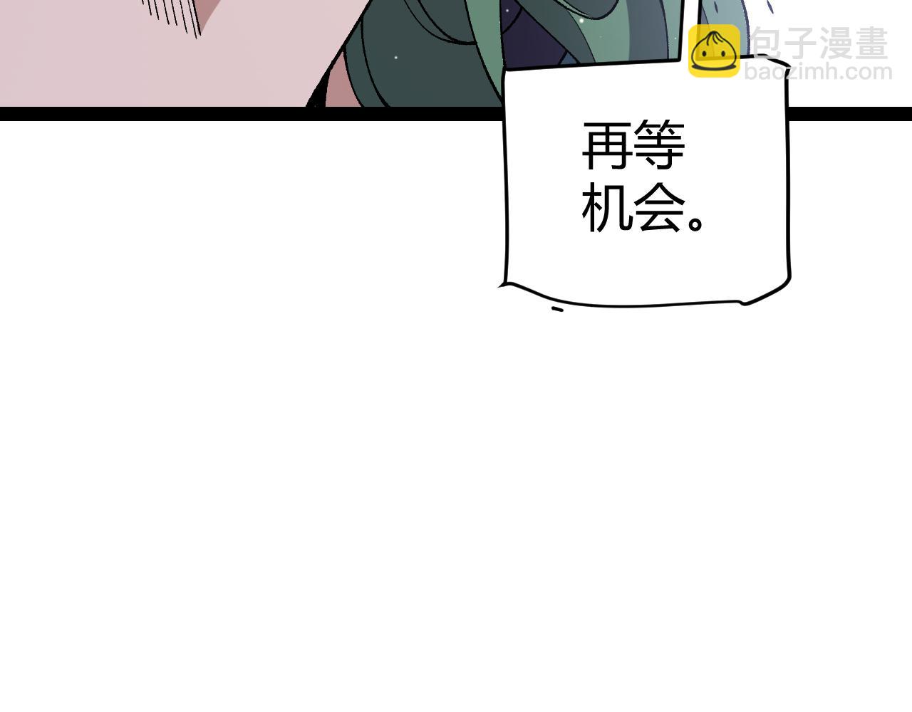 第221话 【影】！一个都不能少152
