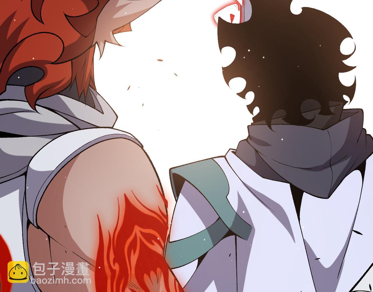 第221话 【影】！一个都不能少154