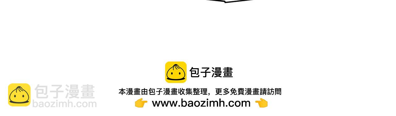 第221话 【影】！一个都不能少161