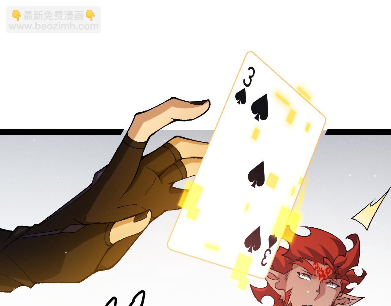 第221话 【影】！一个都不能少162