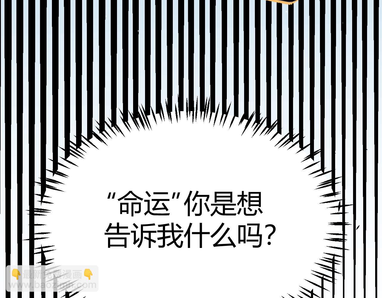 第221话 【影】！一个都不能少169