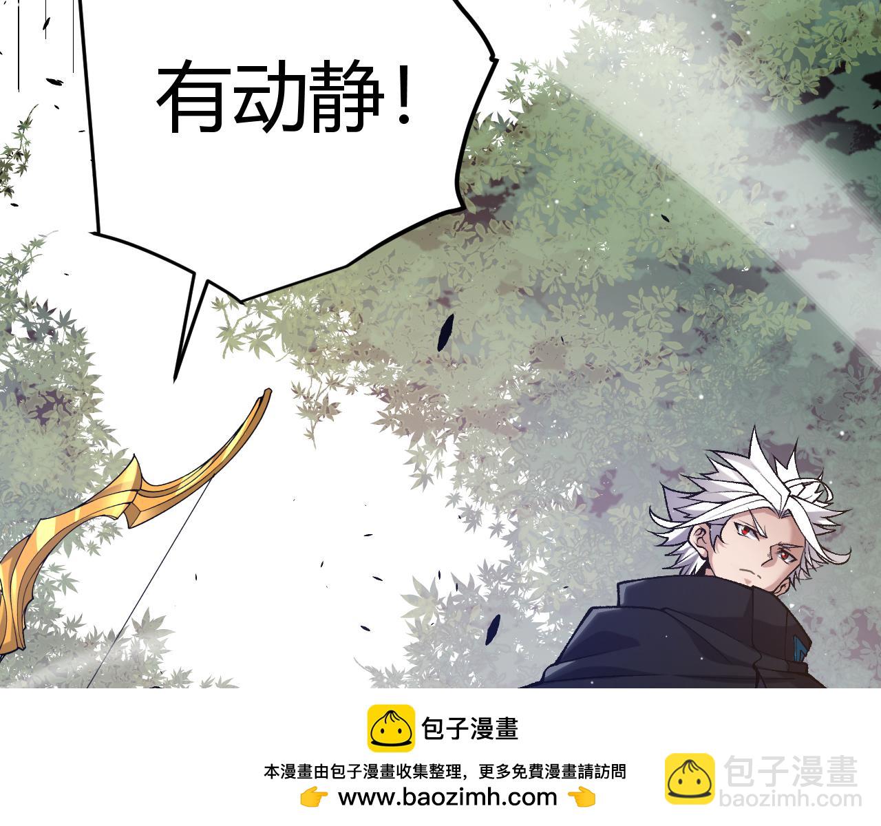 第221话 【影】！一个都不能少171