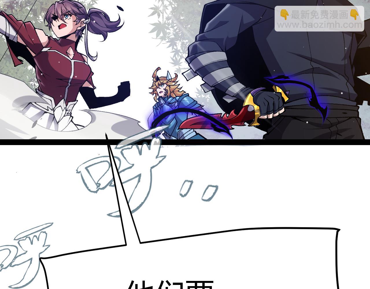 第221话 【影】！一个都不能少172