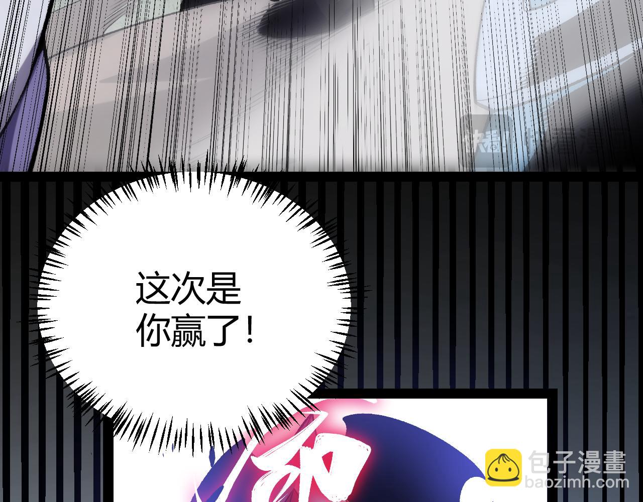 第221话 【影】！一个都不能少178
