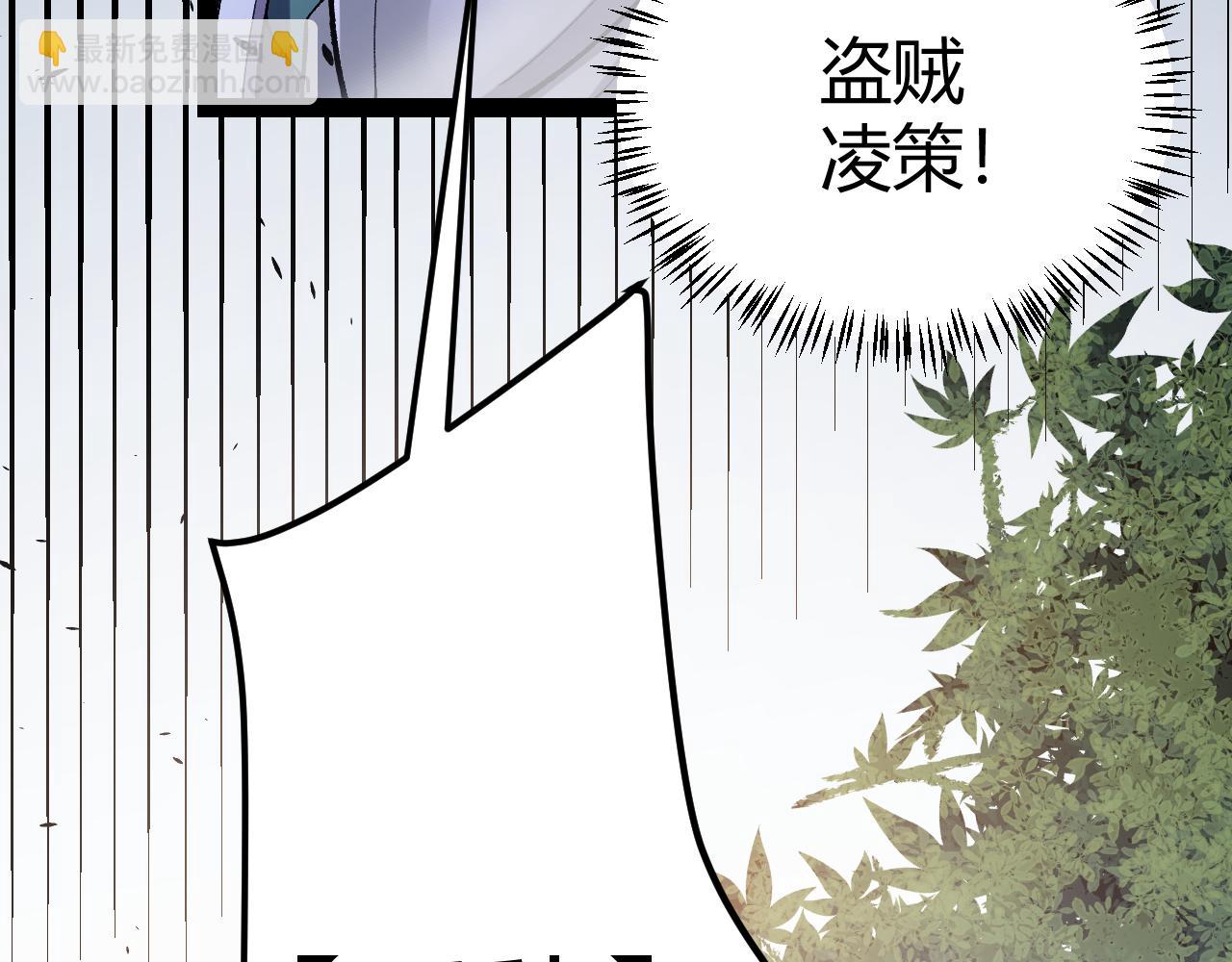 第221话 【影】！一个都不能少180
