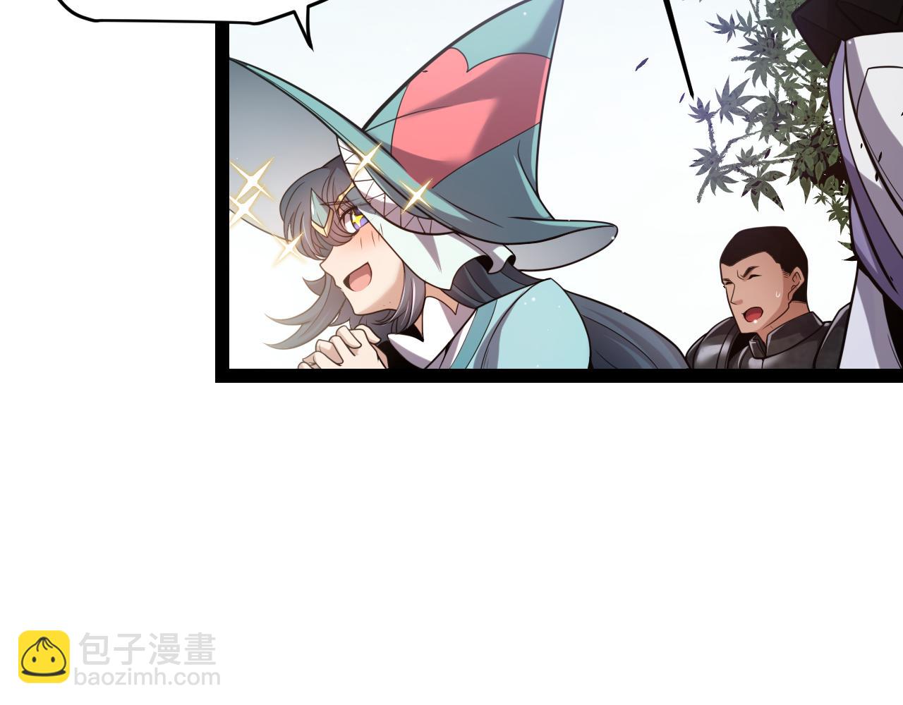 第221话 【影】！一个都不能少23