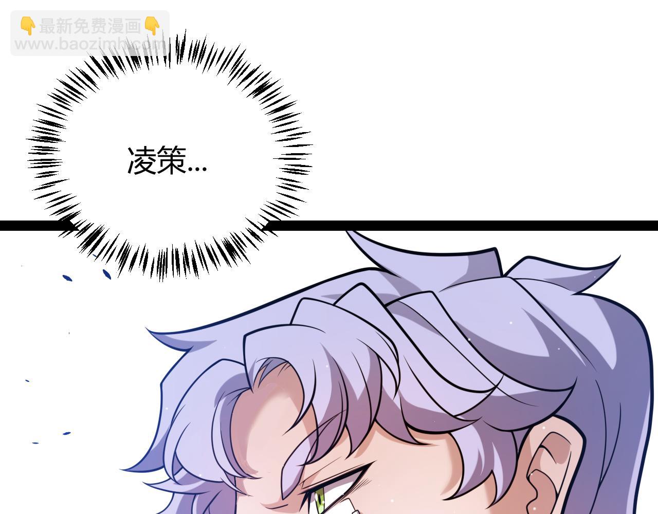 第221话 【影】！一个都不能少24