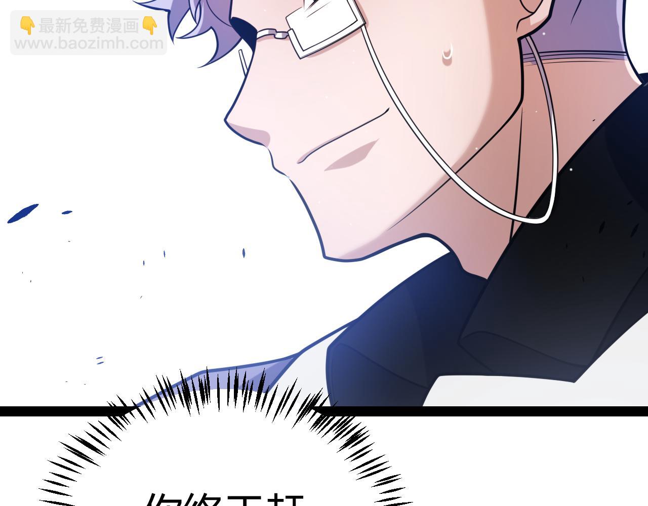 第221话 【影】！一个都不能少25