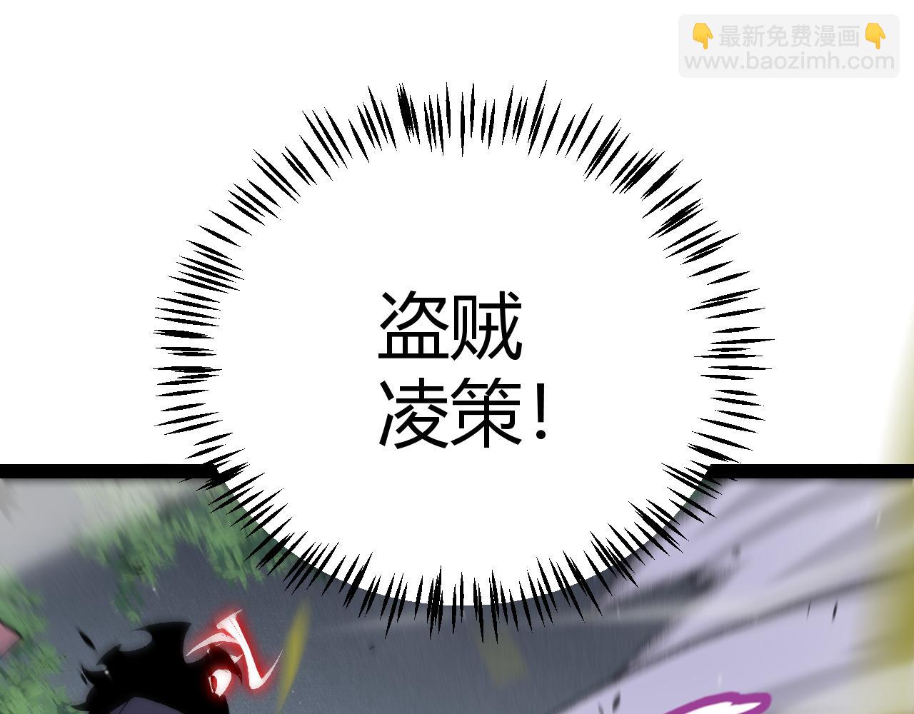 第221话 【影】！一个都不能少35