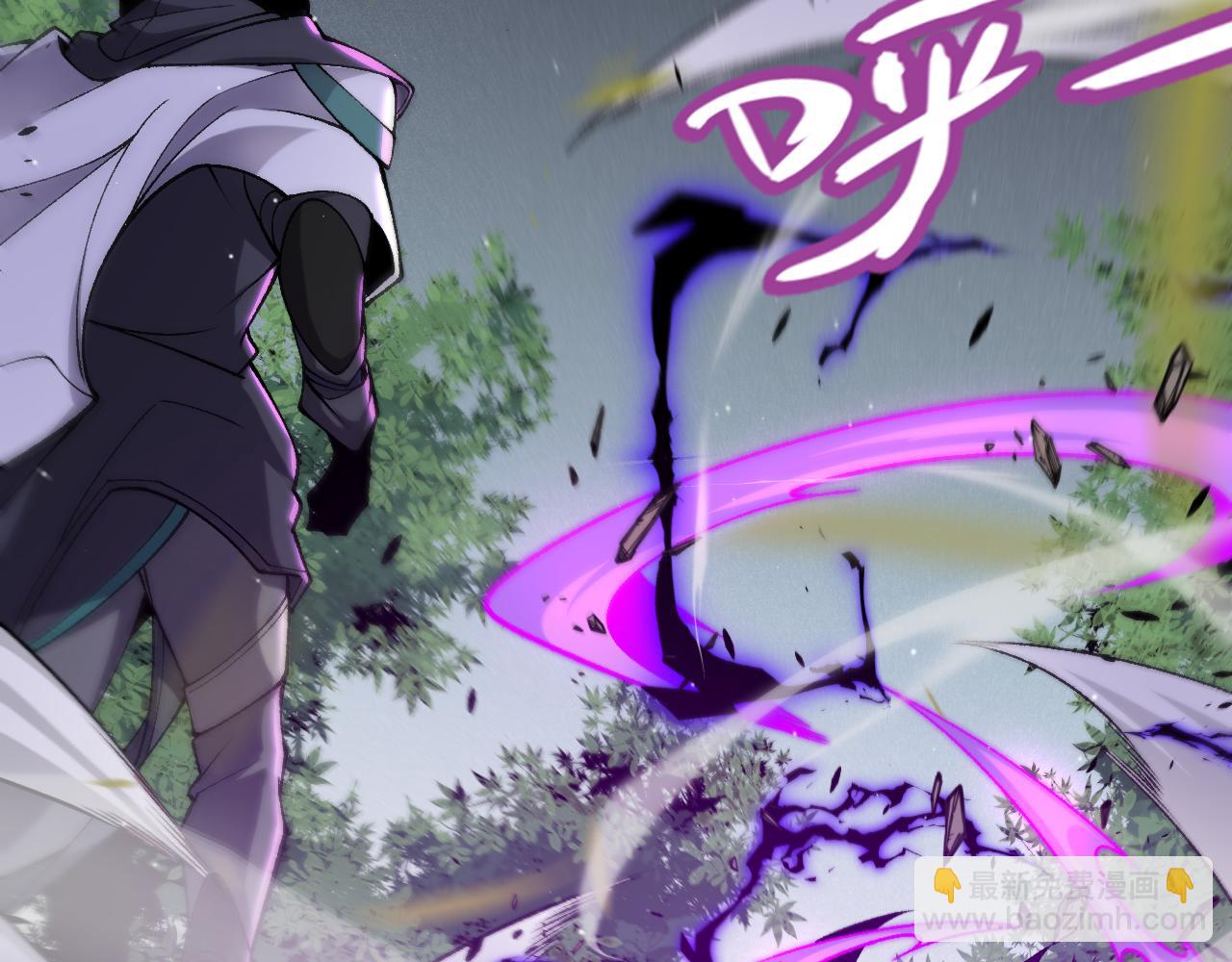 第221话 【影】！一个都不能少36