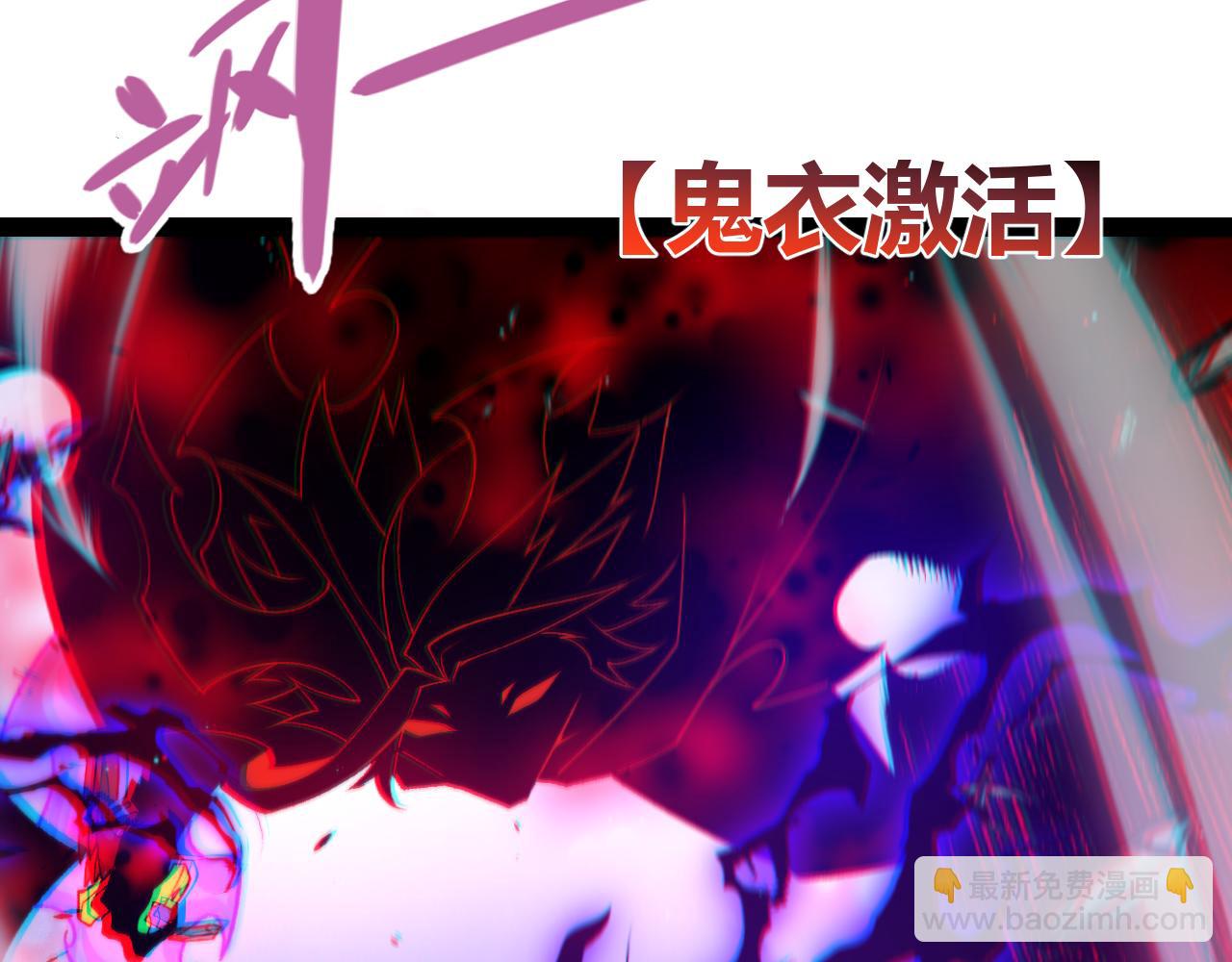 第221话 【影】！一个都不能少38