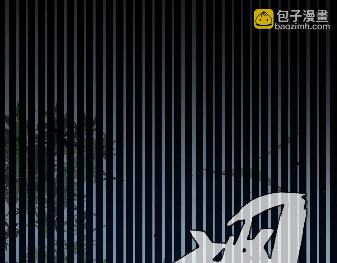 第221话 【影】！一个都不能少4