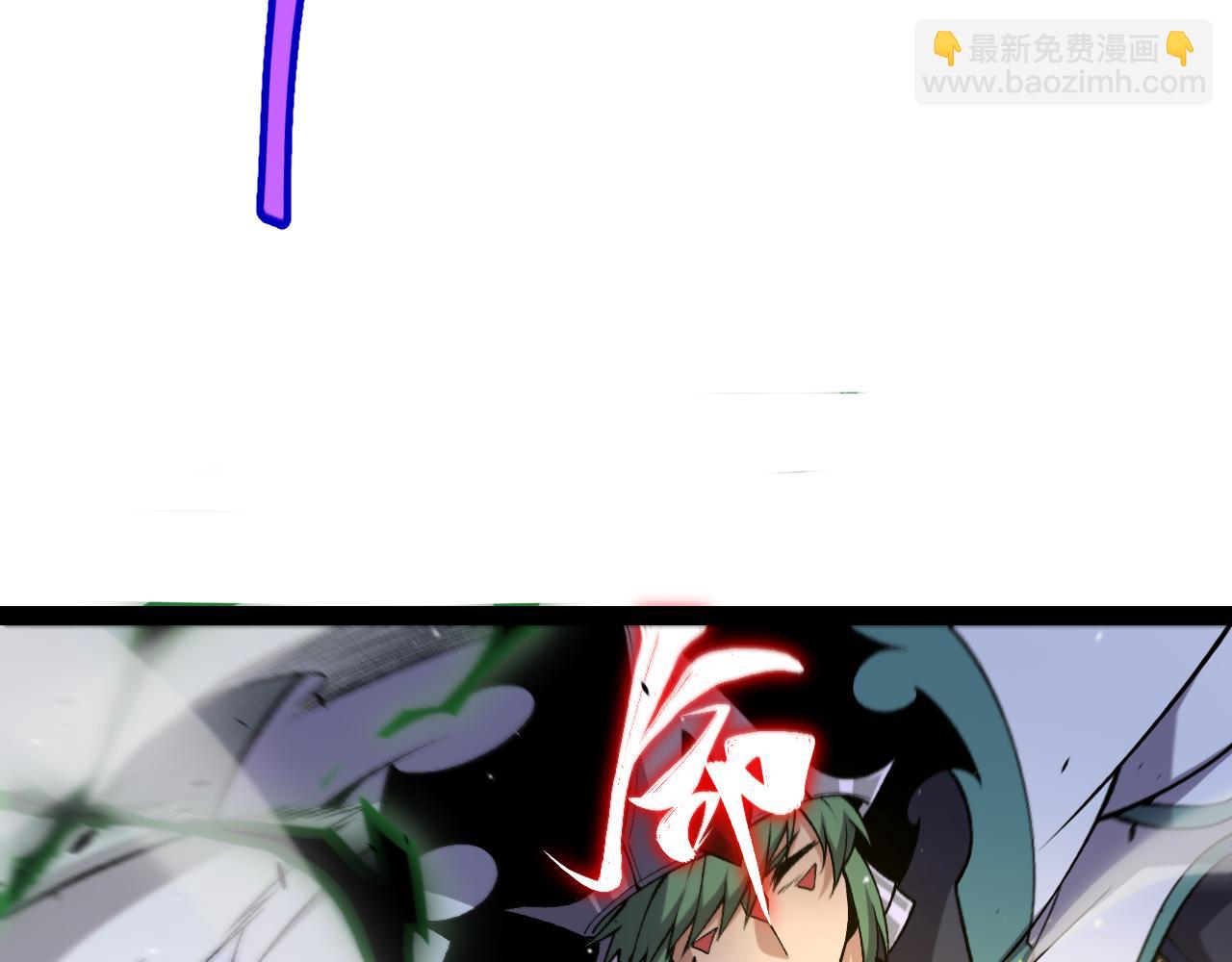 第221话 【影】！一个都不能少51