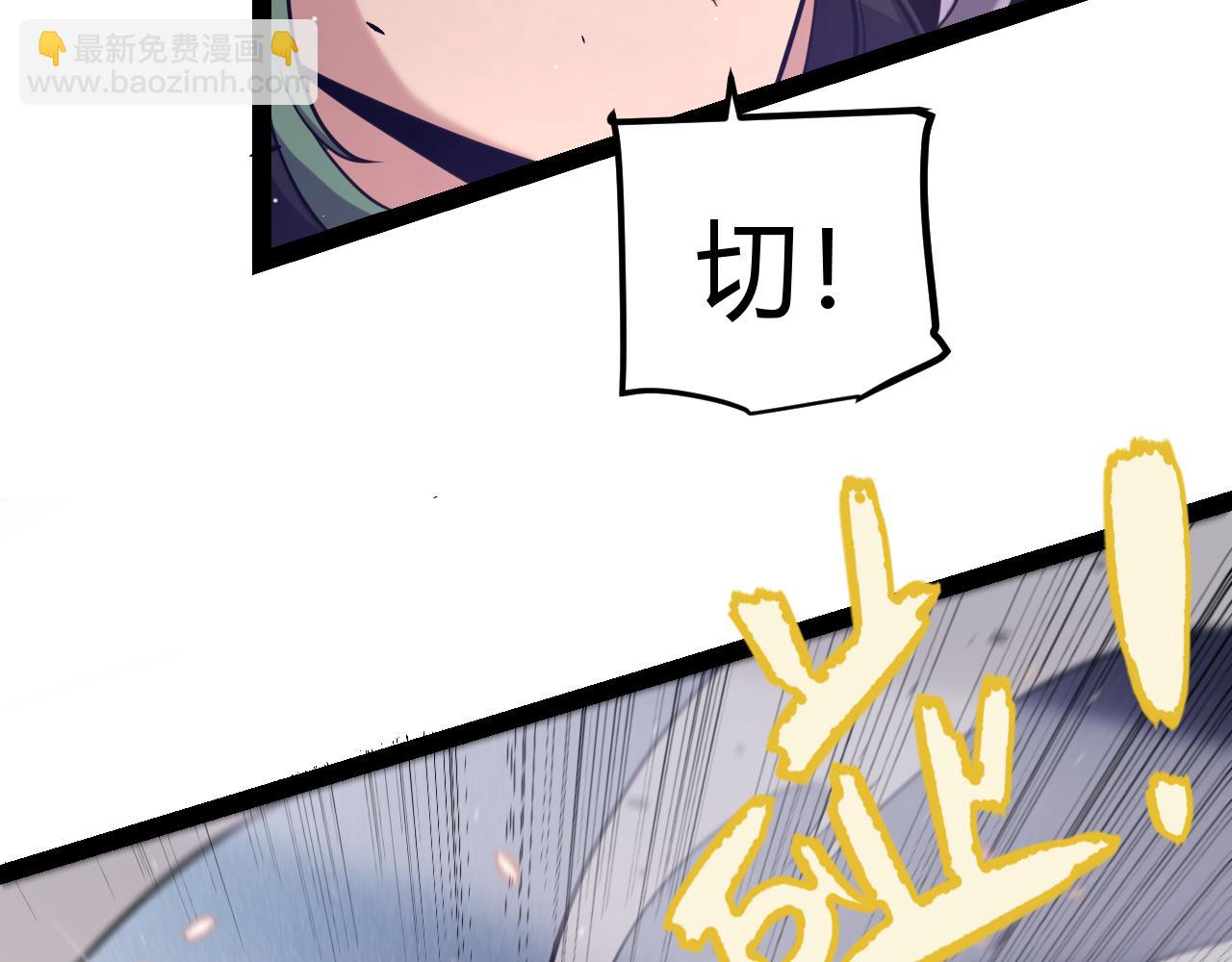 第221话 【影】！一个都不能少54